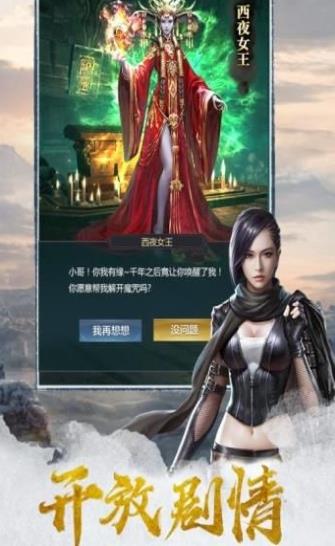 幻灵鬼吹灯