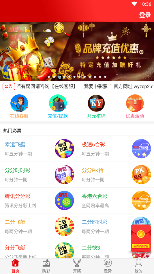 新加坡生肖彩资料大全