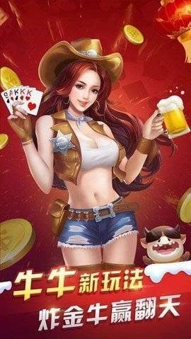 澳门威尼斯人棋牌
