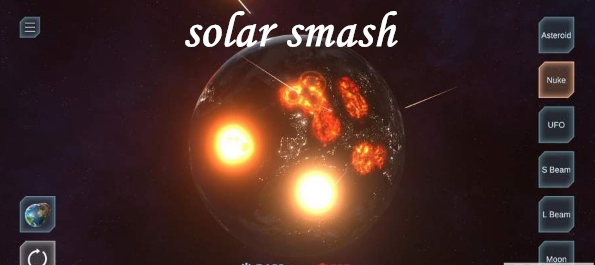 solar smash最新版