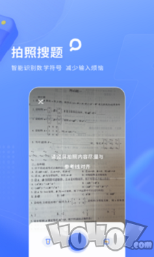 很多学习爱好者的追捧,越来越多的小伙伴开始使用这款软件进行许歡小