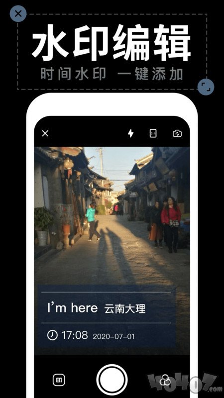 工作水印相机软件下载-工作水印相机2021版下载v1.1.