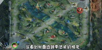 王者荣耀