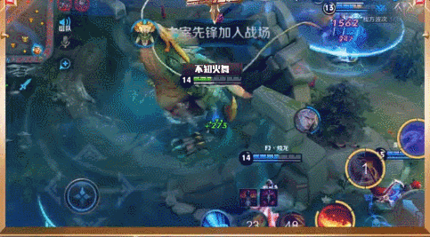 王者荣耀
