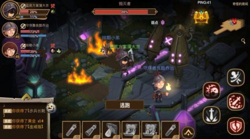《贪婪洞窟2》手游8月8日正式服更新 上调材料价格，优化扭曲空间