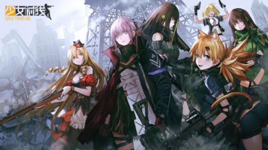 《少女前线》手游8月8日停机维护公告