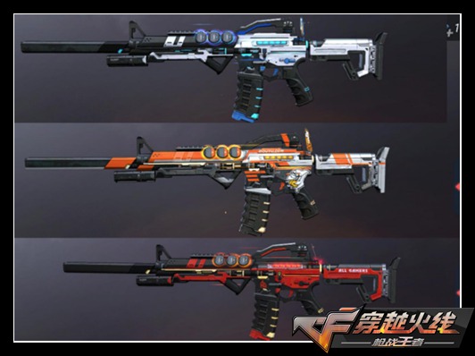 CF手游M4A1竞技战魂斗鱼图文一览