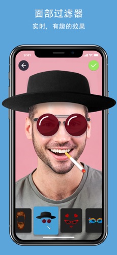 Chatrandom