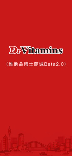 DrVitamins截图