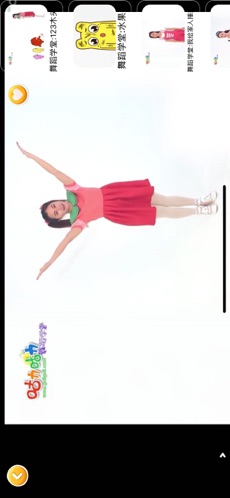 宝贝学跳舞儿童舞蹈教学视频截图