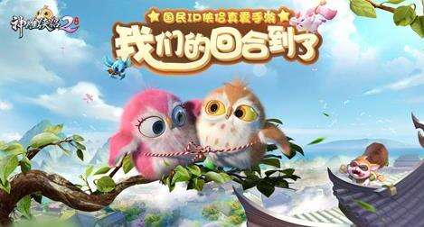 FGO夏日大逃脱复刻攻略 梅芙大监狱轻量版流程