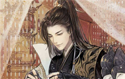 遇见逆水寒2019方应看生辰活动内容是什么 2019方应看生辰活动内容介绍