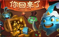 不思议迷宫8月8日更新内容是什么 8月8日更新内容介绍