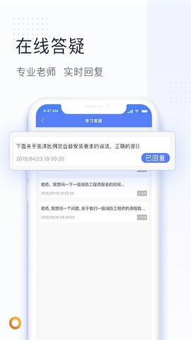 锅巴网截图