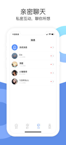 恰好