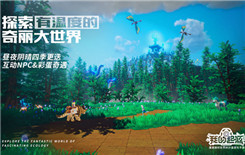 我的起源仓库如何用 我的起源仓库使用指南