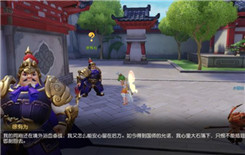 梦幻西游三维版如何捏脸 梦幻西游三维版捏脸技巧介绍