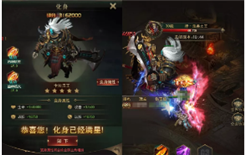 古墓迷城手游8月12日更新了什么 古墓迷城手游8月12日更新公告