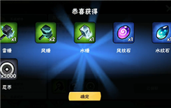 忍者必须死3如何使用八月金钥匙兑换码 八月金钥匙兑换码领取方法