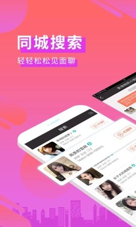 与与