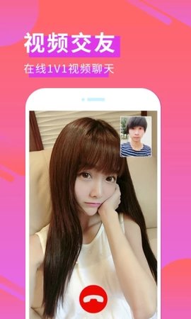 与与