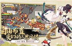 精灵食肆要怎样才能快速提升厨师能力 快速提升厨师能力心得