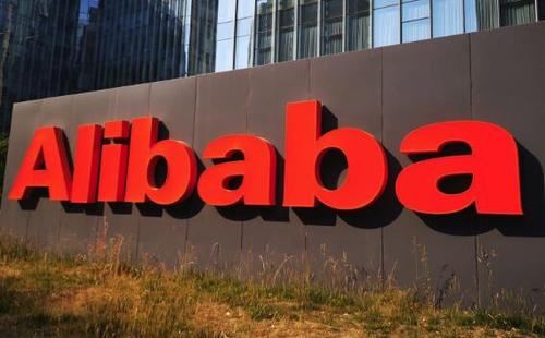 2019年中国互联网企业100强揭晓  阿里、腾讯、百度位列榜单前三