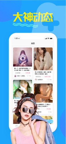 印印