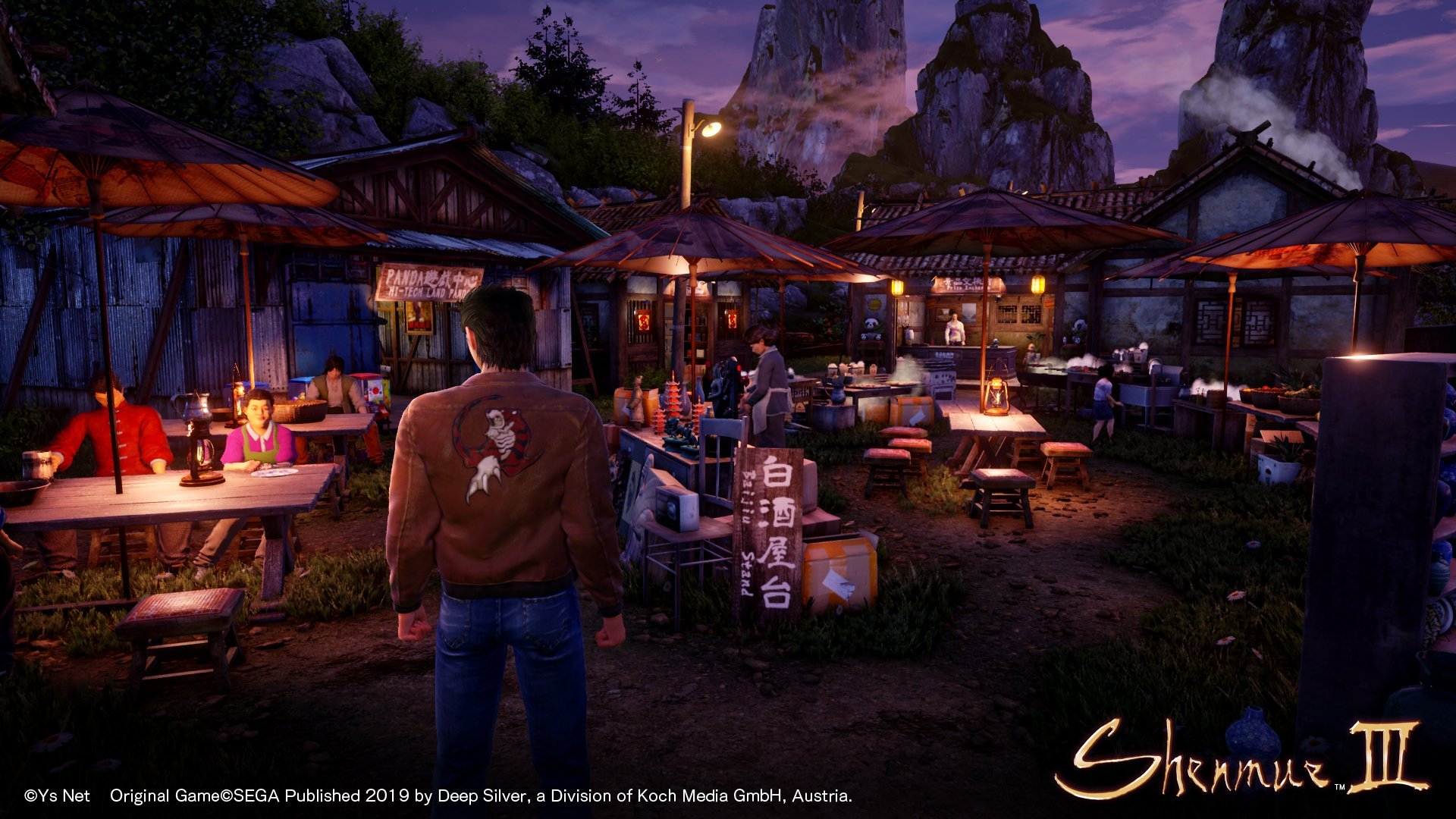 《莎木3》将在九月为众筹玩家提供删档试玩版  敬请期待！