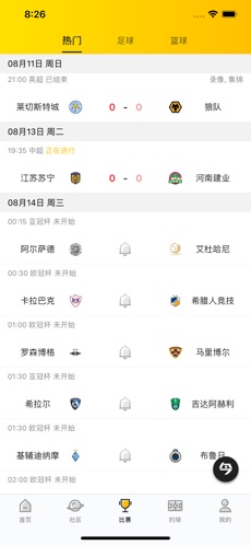 运球体育