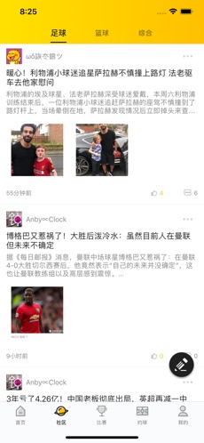 运球体育