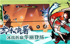 忍者必须死3周年生日会活动福利有啥 忍者必须死3周年生日会活动介绍