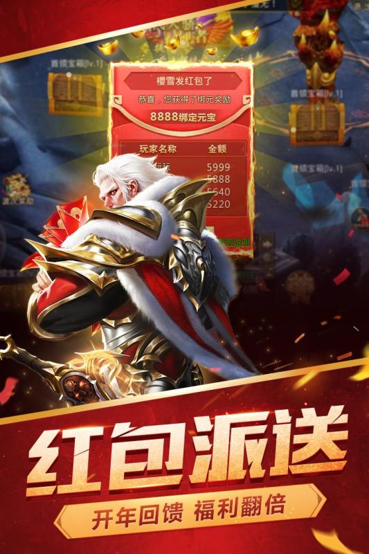逆苍穹