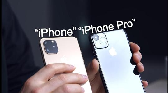 苹果确认9月10号发布iPhone11
