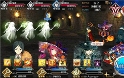 命运冠位指定2019年8月18日更新了什么 FGO8月18日活动维护公告