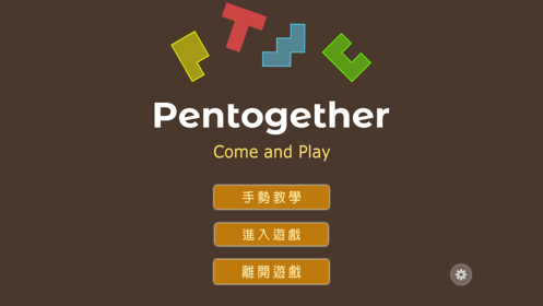 Pentogether