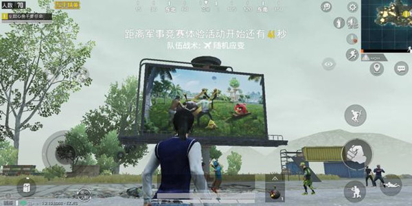 《和平精英》猪房位置都在哪里 猪房位置分享
