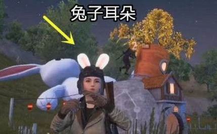 和平精英胡萝卜小屋在哪里 胡萝卜小屋位置攻略