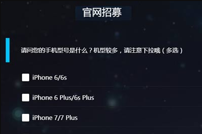 什么配置的手机可以玩《原神》？