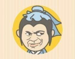妮有什么成语_什么有什么为成语