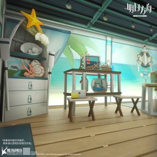 明日方舟曝光新的夏日活动家具主题套装？