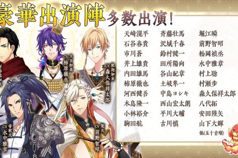 南无阿弥陀佛莲台utena