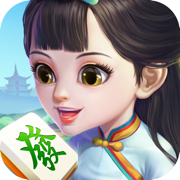 闽南麻将