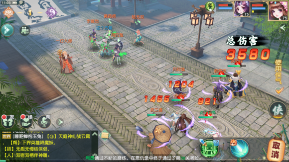 神雕侠侣2手游75级月玲珑实战评测