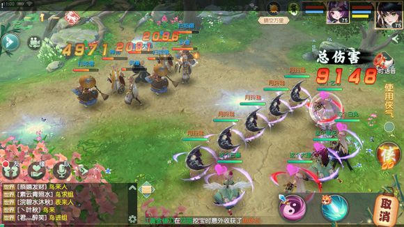 神雕侠侣2手游75级月玲珑实战评测