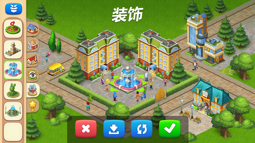 梦想小镇