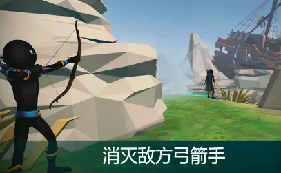 王者狙击手