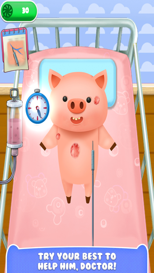 动物护理宠物医院