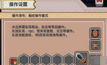 伊洛納核彈怎么獲得 核彈獲取途徑是什么