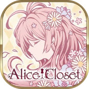 Alice Closet